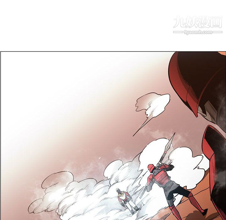 《PainKiller正义的背后》漫画 第45話
