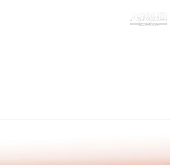 《PainKiller正义的背后》漫画 第45話