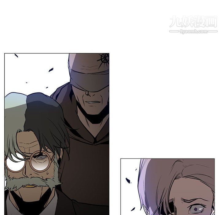 《PainKiller正义的背后》漫画 第45話