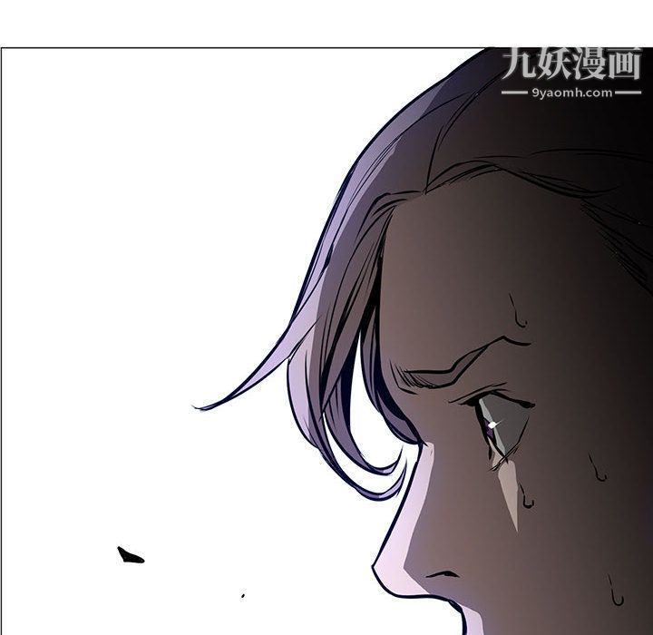 《PainKiller正义的背后》漫画 第45話