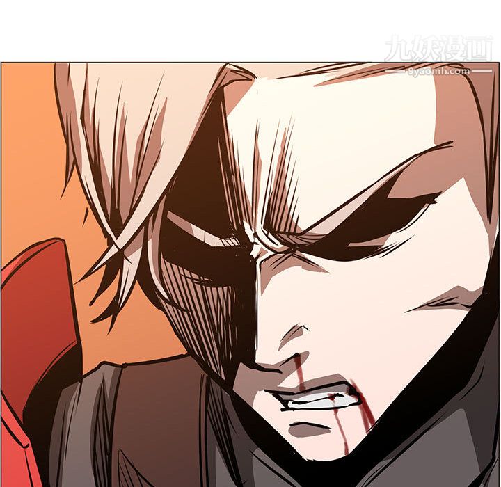 《PainKiller正义的背后》漫画 第45話