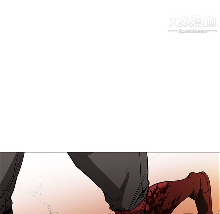 《PainKiller正义的背后》漫画 第46話