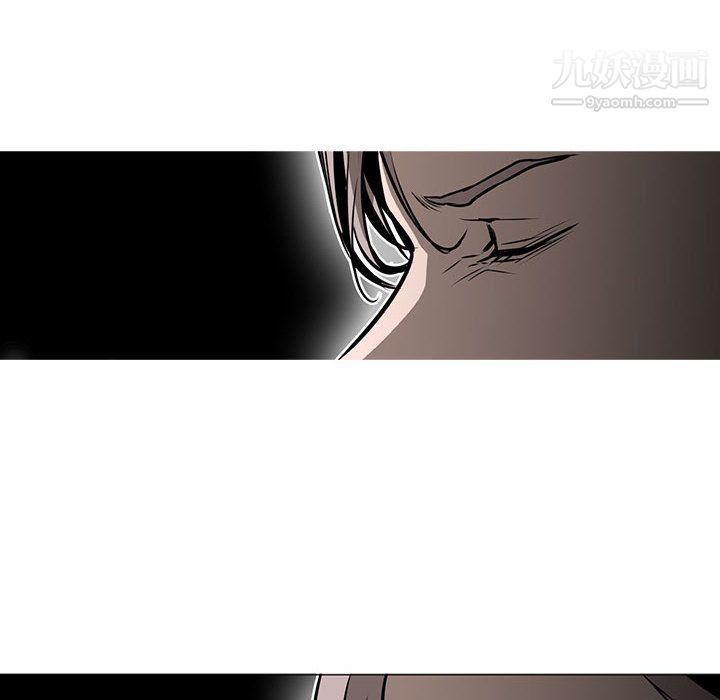 《PainKiller正义的背后》漫画 第46話