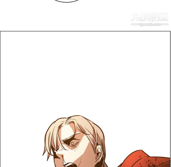 《PainKiller正义的背后》漫画 第46話