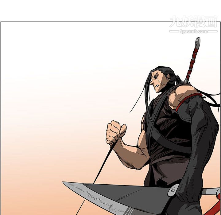《PainKiller正义的背后》漫画 第46話