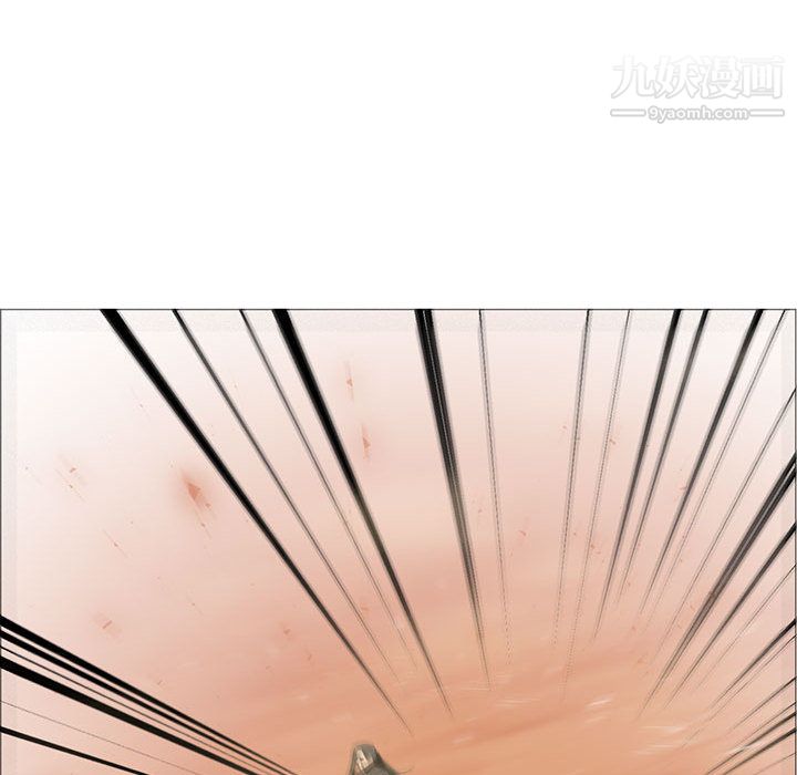 《PainKiller正义的背后》漫画 第46話