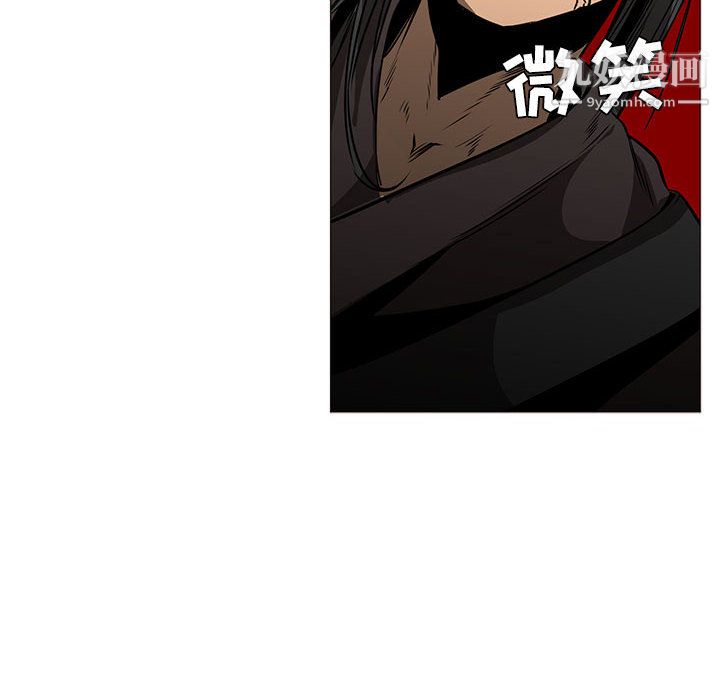 《PainKiller正义的背后》漫画 第46話