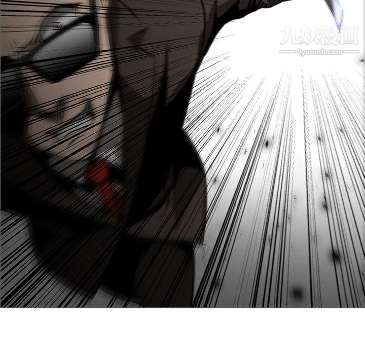 《PainKiller正义的背后》漫画 第47話