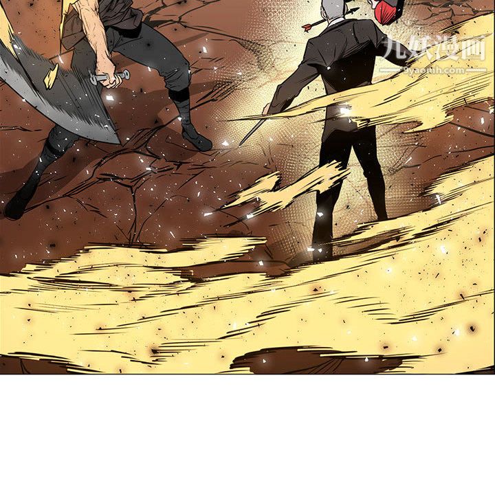 《PainKiller正义的背后》漫画 第47話