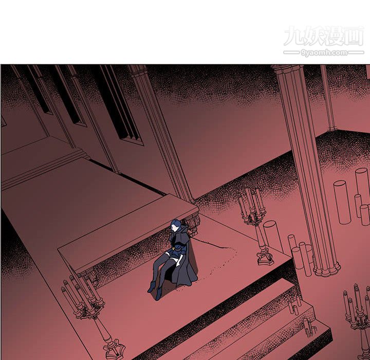《PainKiller正义的背后》漫画 第47話