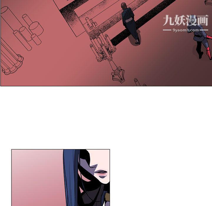 《PainKiller正义的背后》漫画 第47話