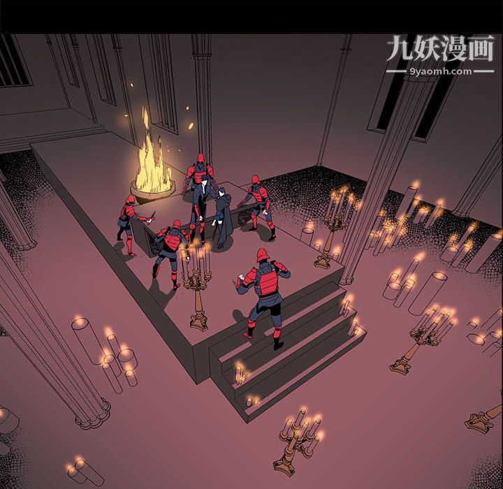 《PainKiller正义的背后》漫画 第47話