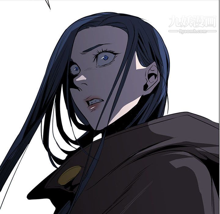 《PainKiller正义的背后》漫画 第47話