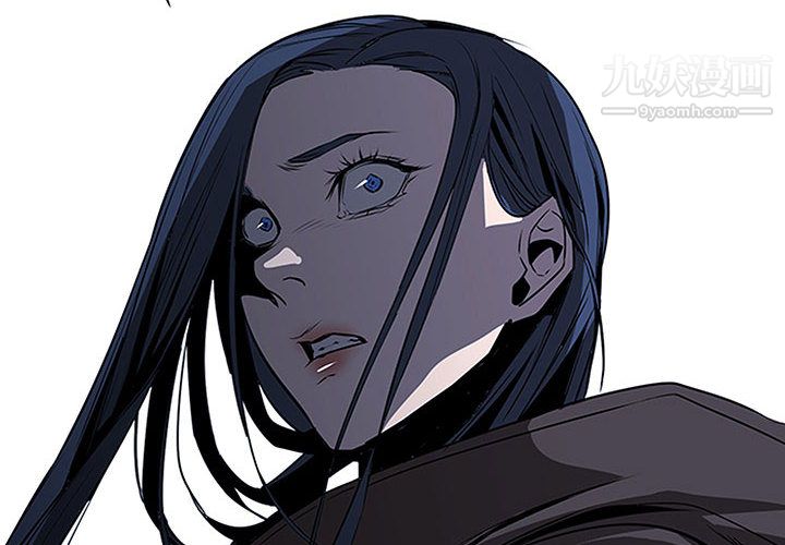 《PainKiller正义的背后》漫画 第48話