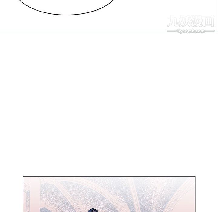 《PainKiller正义的背后》漫画 第48話