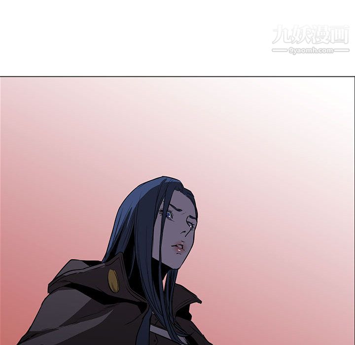 《PainKiller正义的背后》漫画 第48話