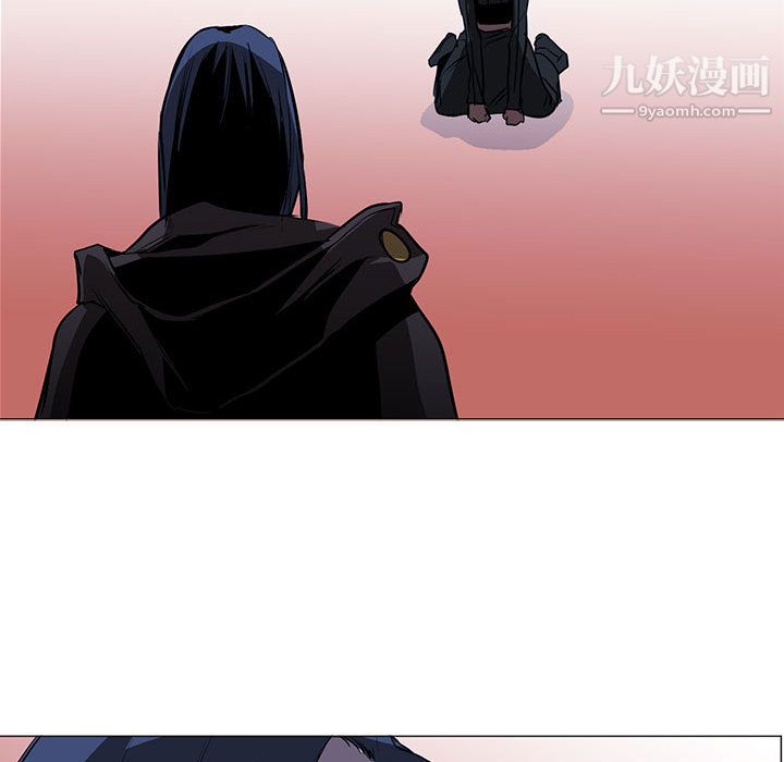 《PainKiller正义的背后》漫画 第48話