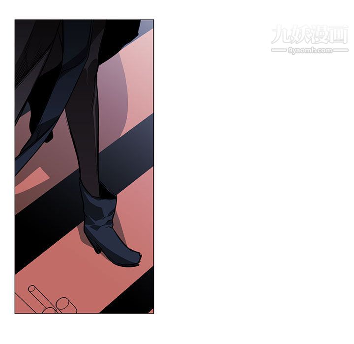 《PainKiller正义的背后》漫画 第48話