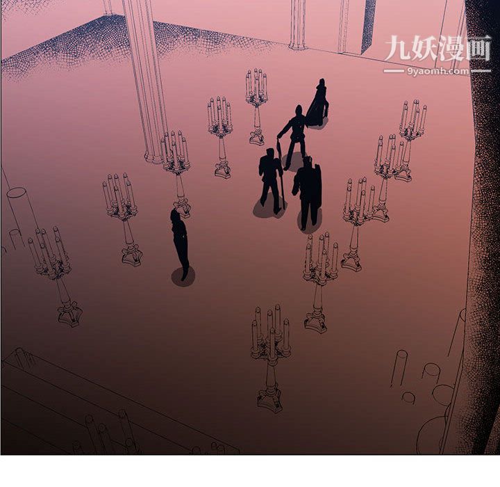 《PainKiller正义的背后》漫画 第48話