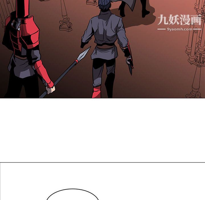 《PainKiller正义的背后》漫画 第48話