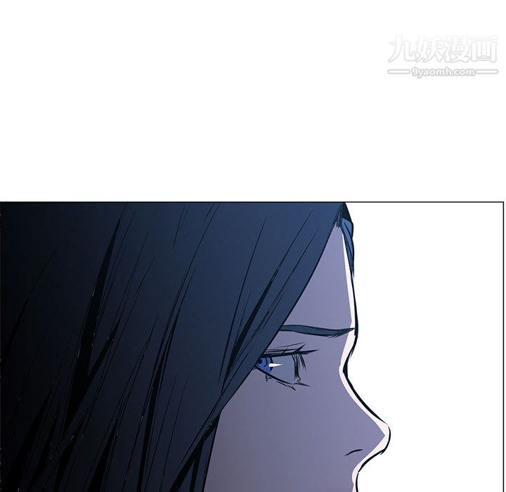《PainKiller正义的背后》漫画 第48話