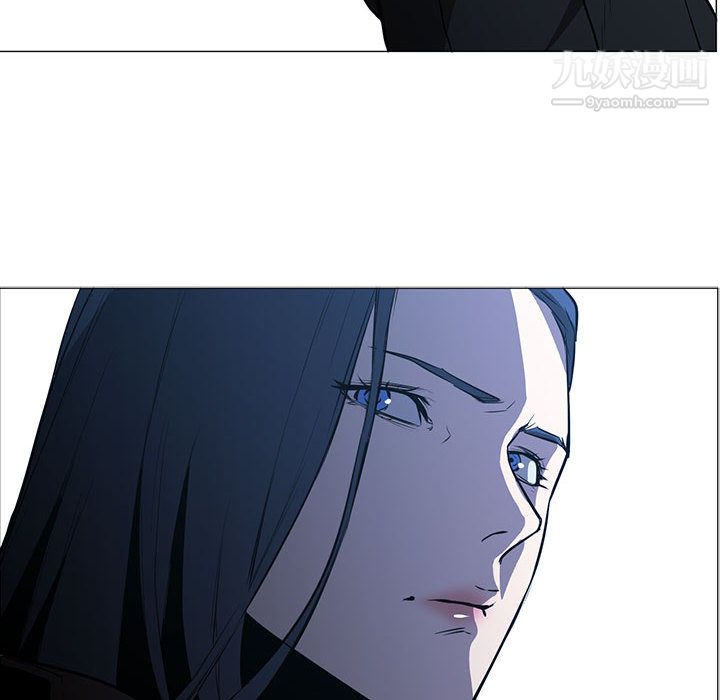 《PainKiller正义的背后》漫画 第48話