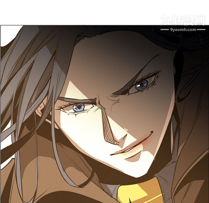 《PainKiller正义的背后》漫画 第48話