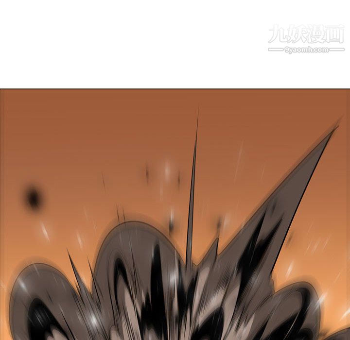 《PainKiller正义的背后》漫画 第48話