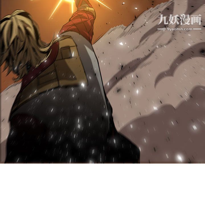 《PainKiller正义的背后》漫画 第48話