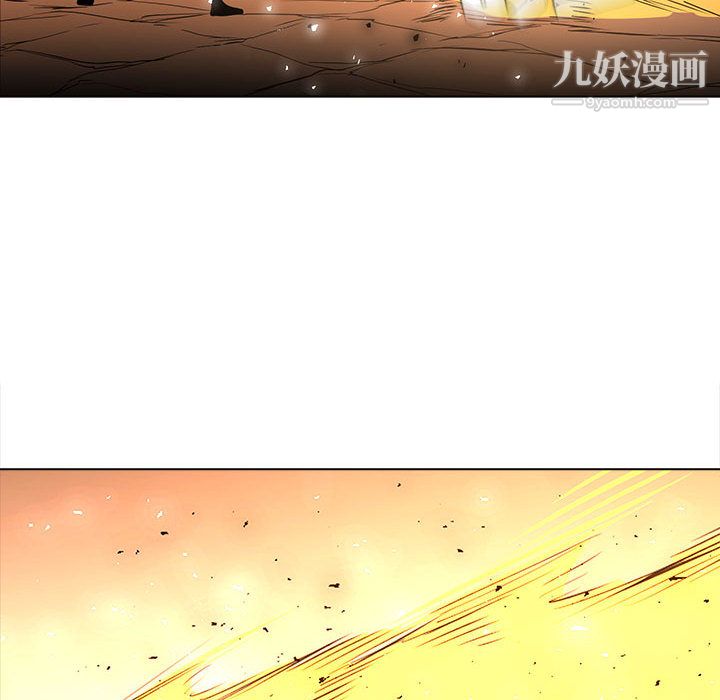 《PainKiller正义的背后》漫画 第48話