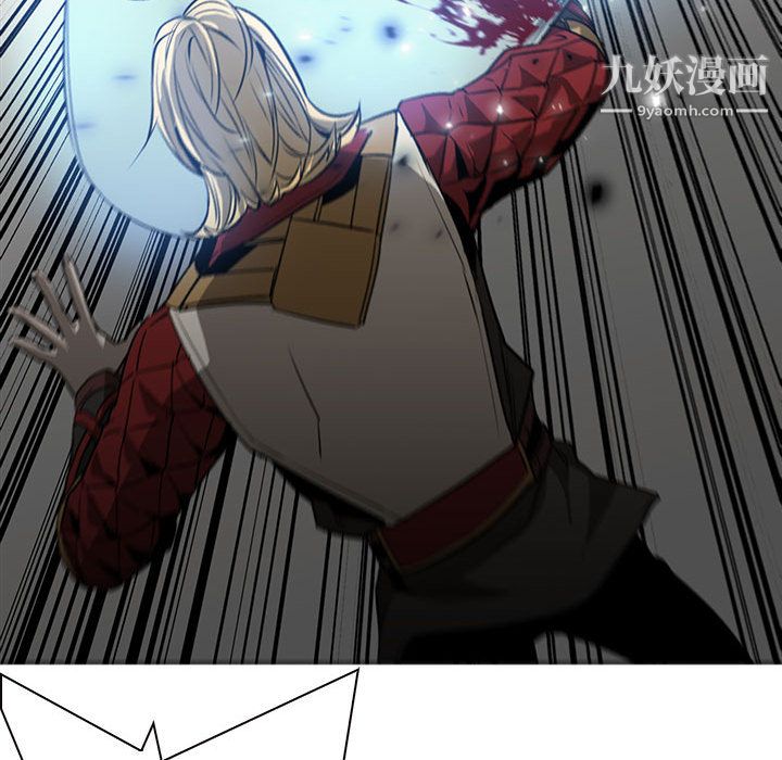 《PainKiller正义的背后》漫画 第49話