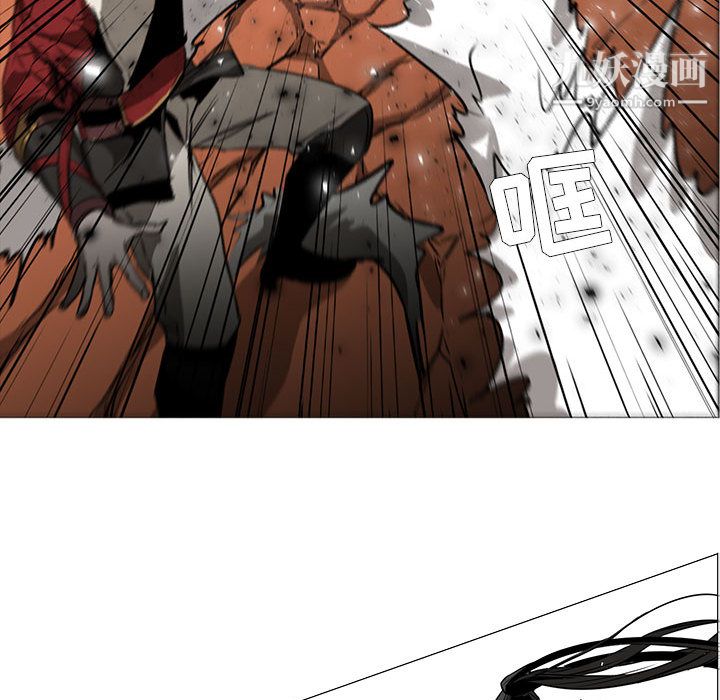 《PainKiller正义的背后》漫画 第49話