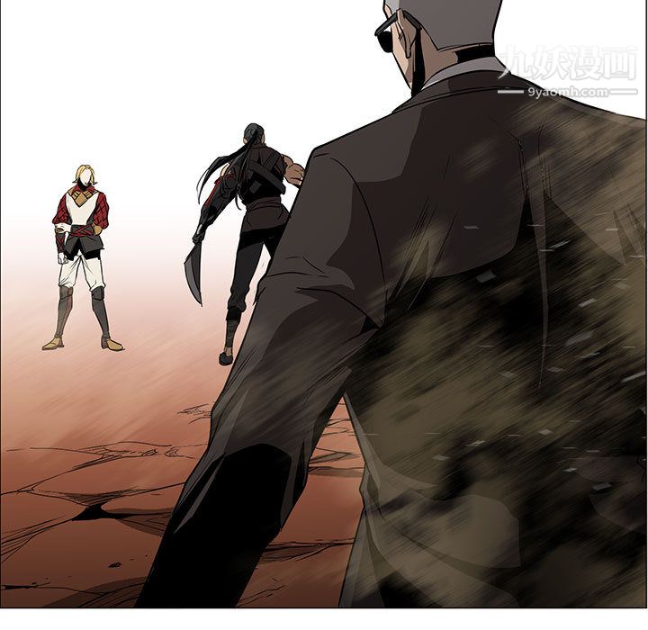 《PainKiller正义的背后》漫画 第49話