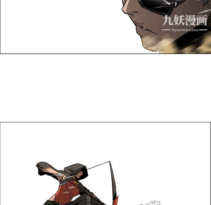 《PainKiller正义的背后》漫画 第49話