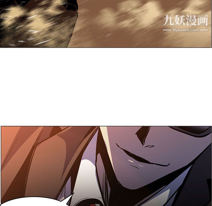 《PainKiller正义的背后》漫画 第49話