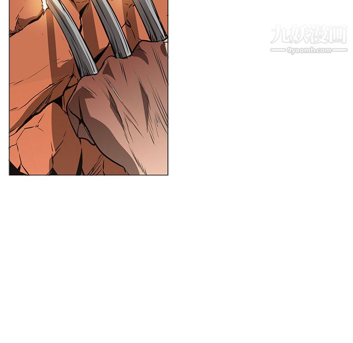 《PainKiller正义的背后》漫画 第49話
