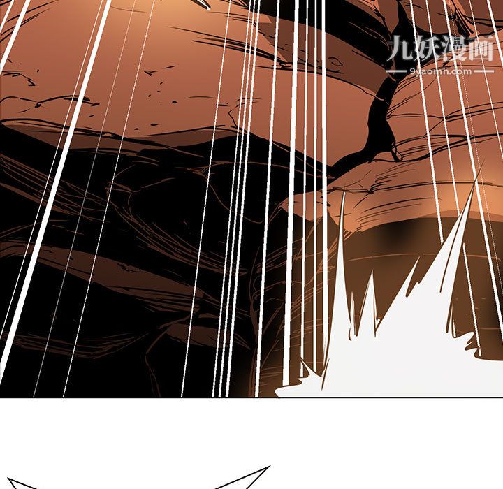 《PainKiller正义的背后》漫画 第49話