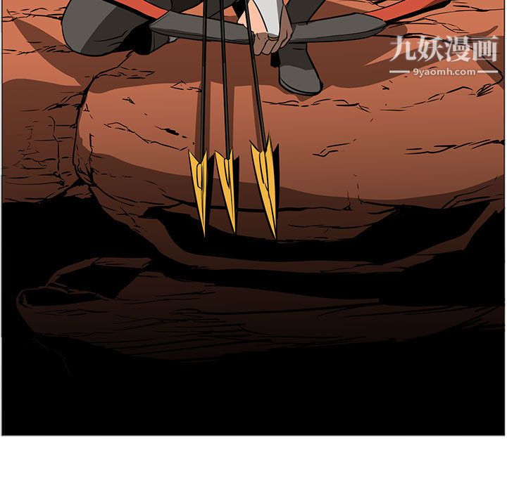 《PainKiller正义的背后》漫画 第49話