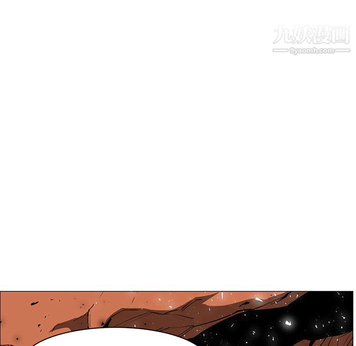 《PainKiller正义的背后》漫画 第49話