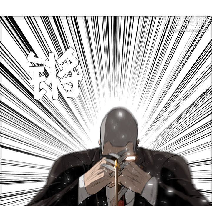 《PainKiller正义的背后》漫画 第49話