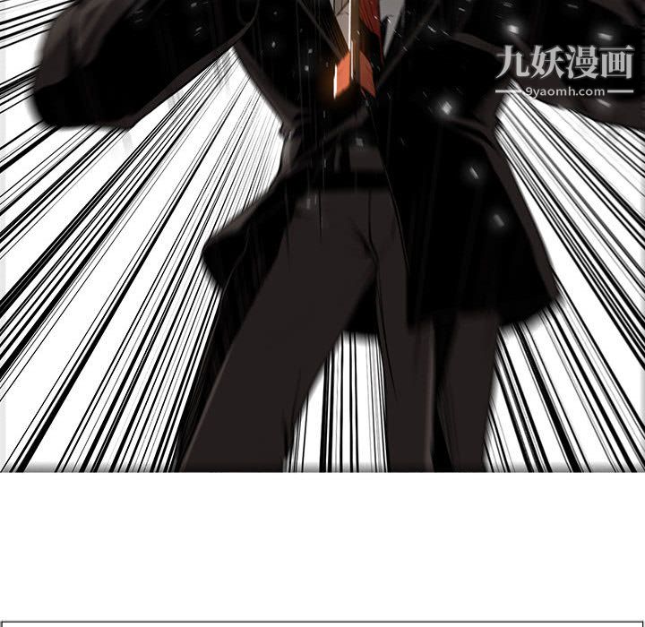 《PainKiller正义的背后》漫画 第49話
