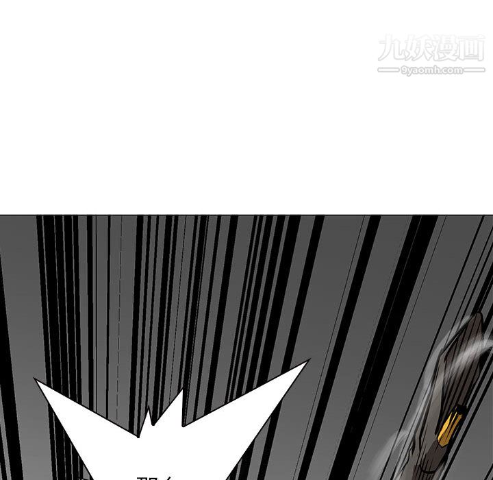 《PainKiller正义的背后》漫画 第49話
