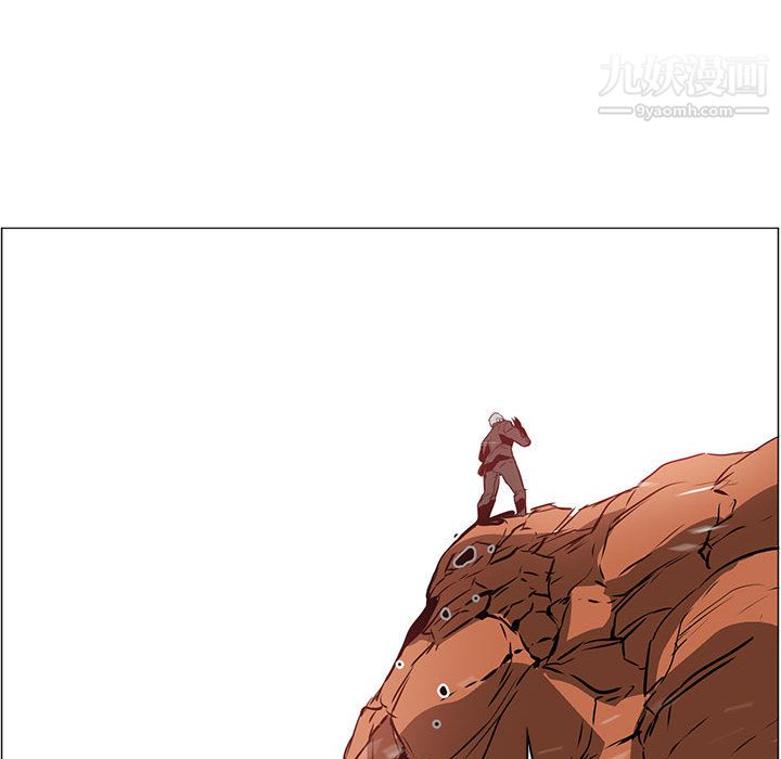 《PainKiller正义的背后》漫画 第49話