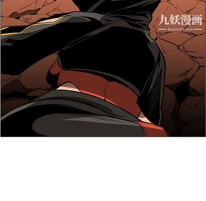 《PainKiller正义的背后》漫画 第49話