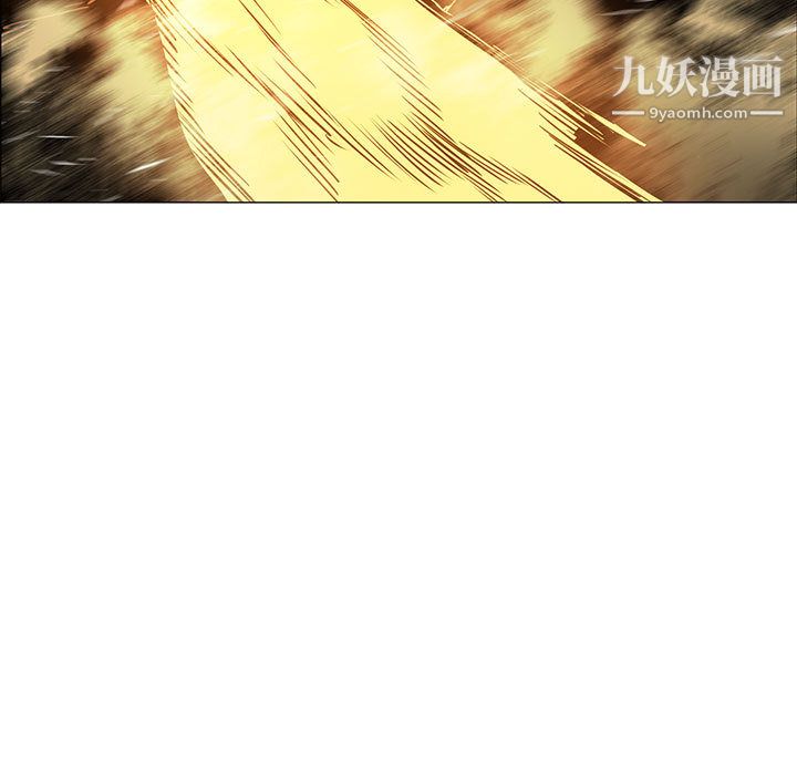 《PainKiller正义的背后》漫画 第51話