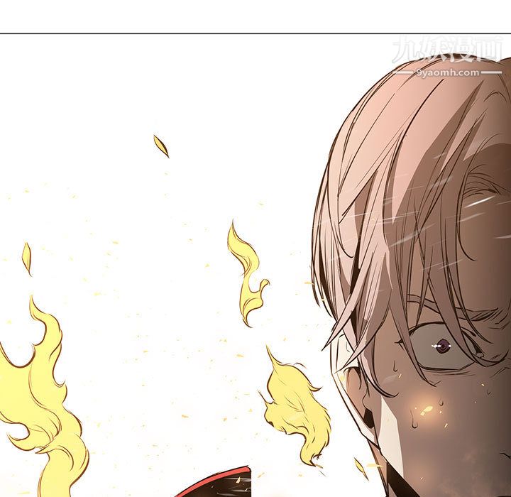 《PainKiller正义的背后》漫画 第51話