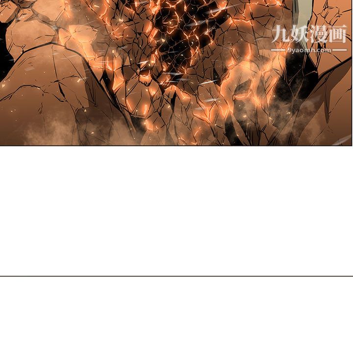 《PainKiller正义的背后》漫画 第51話
