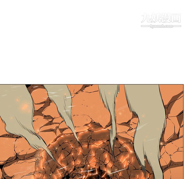 《PainKiller正义的背后》漫画 第51話