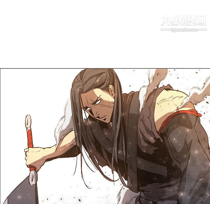 《PainKiller正义的背后》漫画 第51話