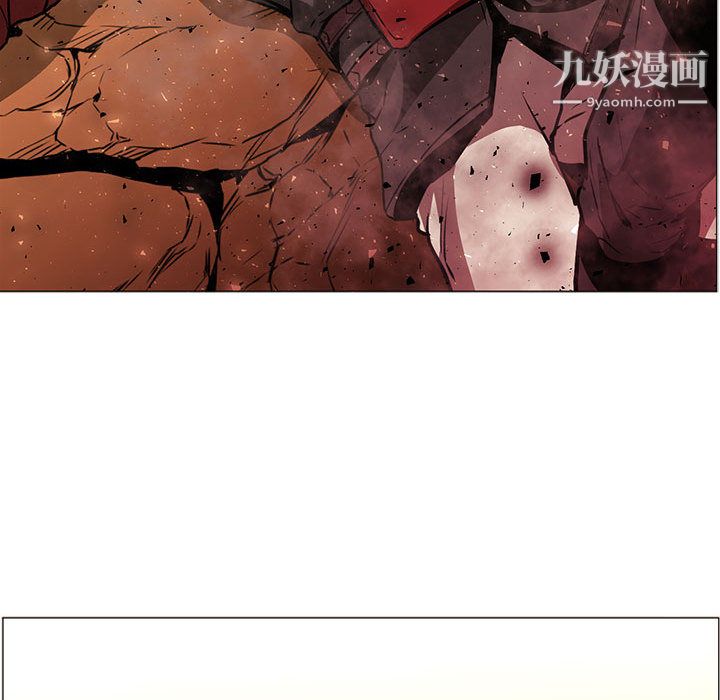 《PainKiller正义的背后》漫画 第51話